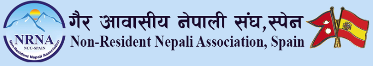 NRNA